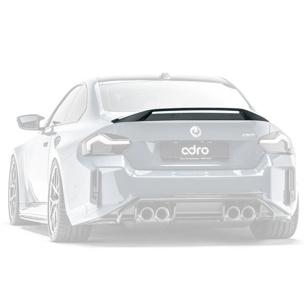 BMW G87 M2 CARBON SPOILER